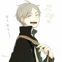 Sugawara Koushi