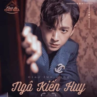 Huy