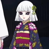 Nichika Ubuyashiki