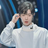 Tiêu Chiến