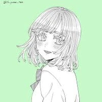 Akane Inui