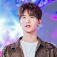 Tiêu Nại
