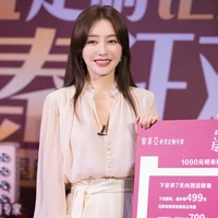 Thục Khanh