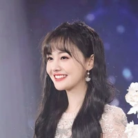 Bối Tinh Tinh