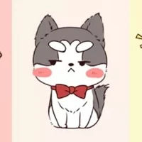 A Miêu