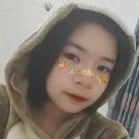 chị
