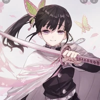 tsuyuri kanao