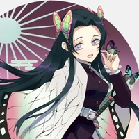kochou kanae