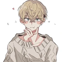 Matsuno Chifuyu