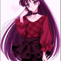 Rei 