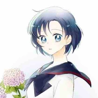 Ami 