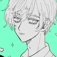 Inui Akane