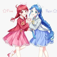 Fine Rein