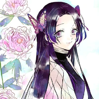 Kanae
