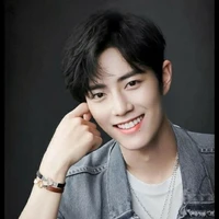 Tiêu Chiến