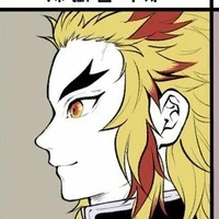 Rengoku(20)