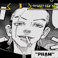 Akashi Takeomi