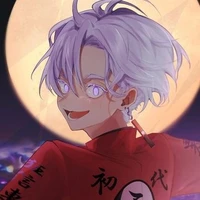 Kurokawa Izana