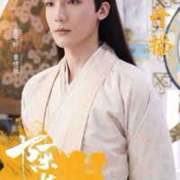 Kim Tử Hiên