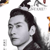Giang Thúc Thúc