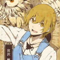 Miyazawa Kenji