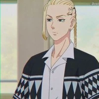 Ryuguji Ken