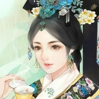 Tô Như Ý - thái hậu