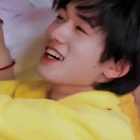 Tống Á Hiên “cậu”