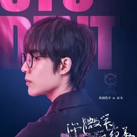 Lương Sinh_Student/YQCB