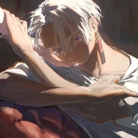 Izana