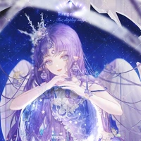 Mery