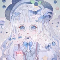 Kanaha Diana