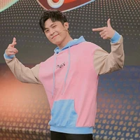 Gin Tuấn Kiệt