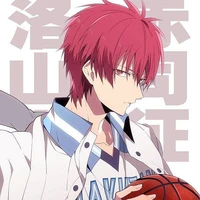 Akashi Seijuro