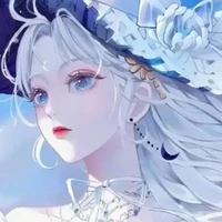Mina Catherine