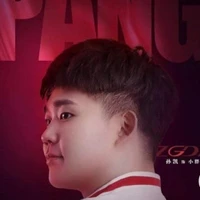 mập