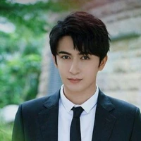 Mnh thần