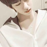 Hạ Tuấn Lâm