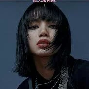 lisa