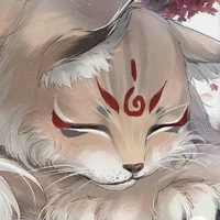 hệ thống : cữu ly
