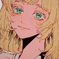 akane seishu