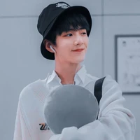 Tiêu Chiến