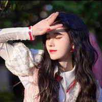 Cúc Tịnh Y ( bn TC)