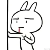 Tác Giả Lười Ra Chap