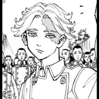 Inui Seishu