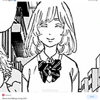 Inui Akane
