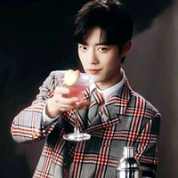 Tiêu Chiến