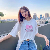 Janhae