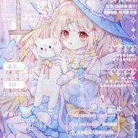Tenshi