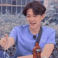 Thành Dương (ny của Ngọc